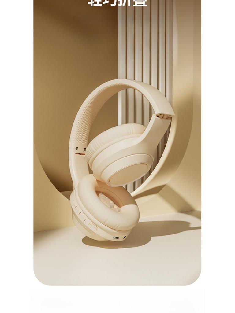 2024 High-Value Head-Mounted Bluetooth Gaming Headset: Full-Ear, Foldable, Card-Inserted Design