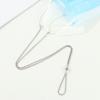 Fashion Mask Lanyard Metal Eyeglasses Strap Mask Chain Sunglasses Lanyards Glasses Chains