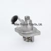 Cadillac K Thermostat Assembly 12650241