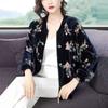 Short Jacket Women's Gold Velvet Loose Casual Fashion Printing Small Zipper Coat