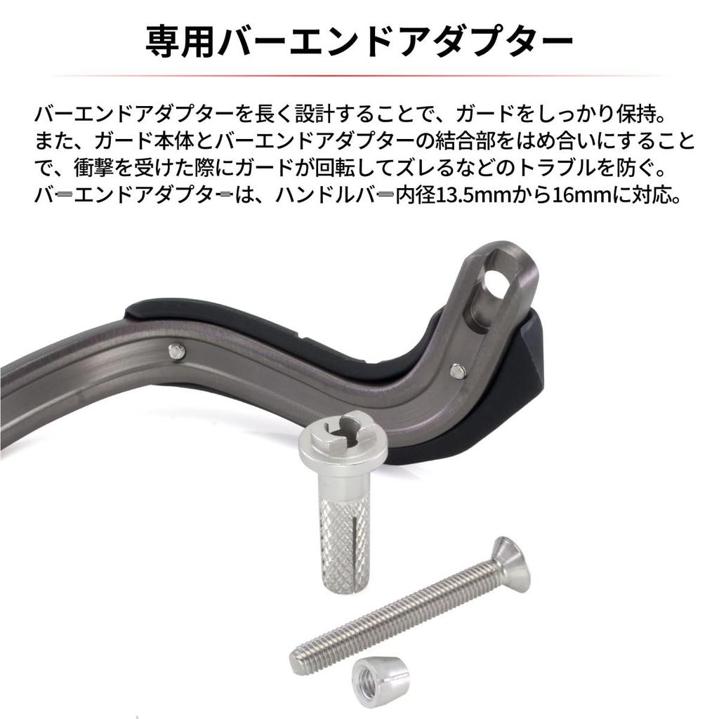 Защитное ограждение ZETA RACING Pro Armor, изогнутое, красное, изготовлено из высокопрочного алюминиевого сплава, пластиковый бампер, стандартная комплектация, совместимая с внутренней частью руля