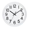 Wall Clock Large Numerals Design Easy-to-Read Battery Operated Modern Silent Non-Ticking Round Clock Wall Decoration