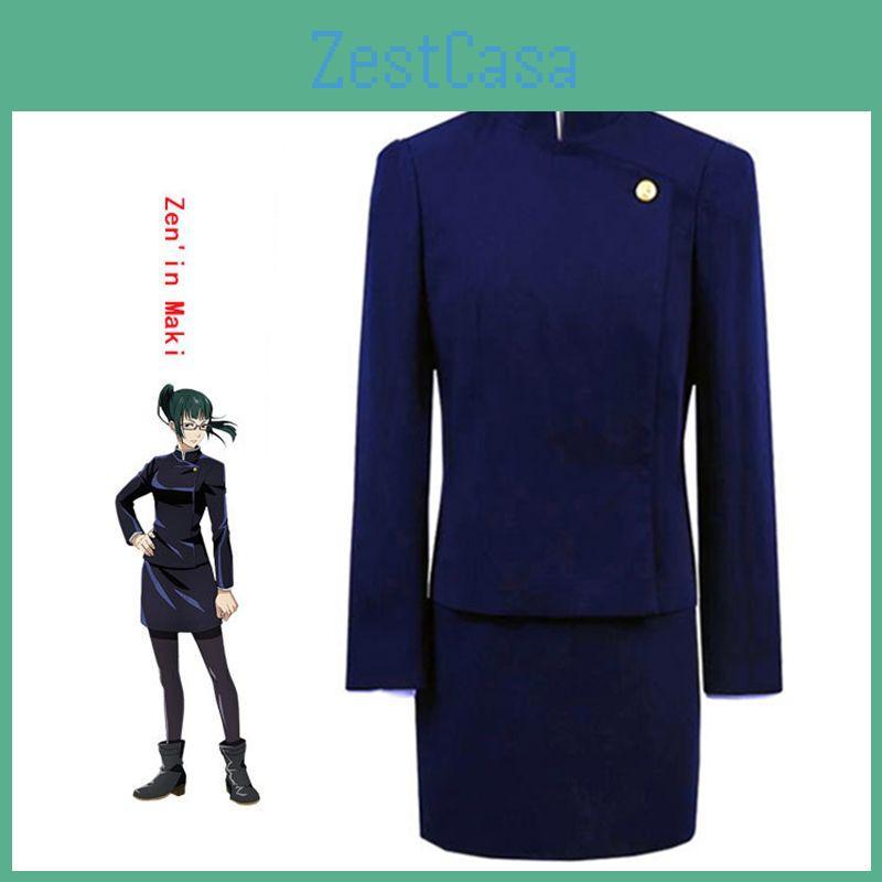 Костюм для косплея Kaisen Jujutsu Зенин Маки в зеленом парике Хэллоуин Женская форма