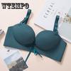 Bra Fashion Women Bra Set Sexy Lingerie Bra Push Up Seamless Bandage Bra Underwear