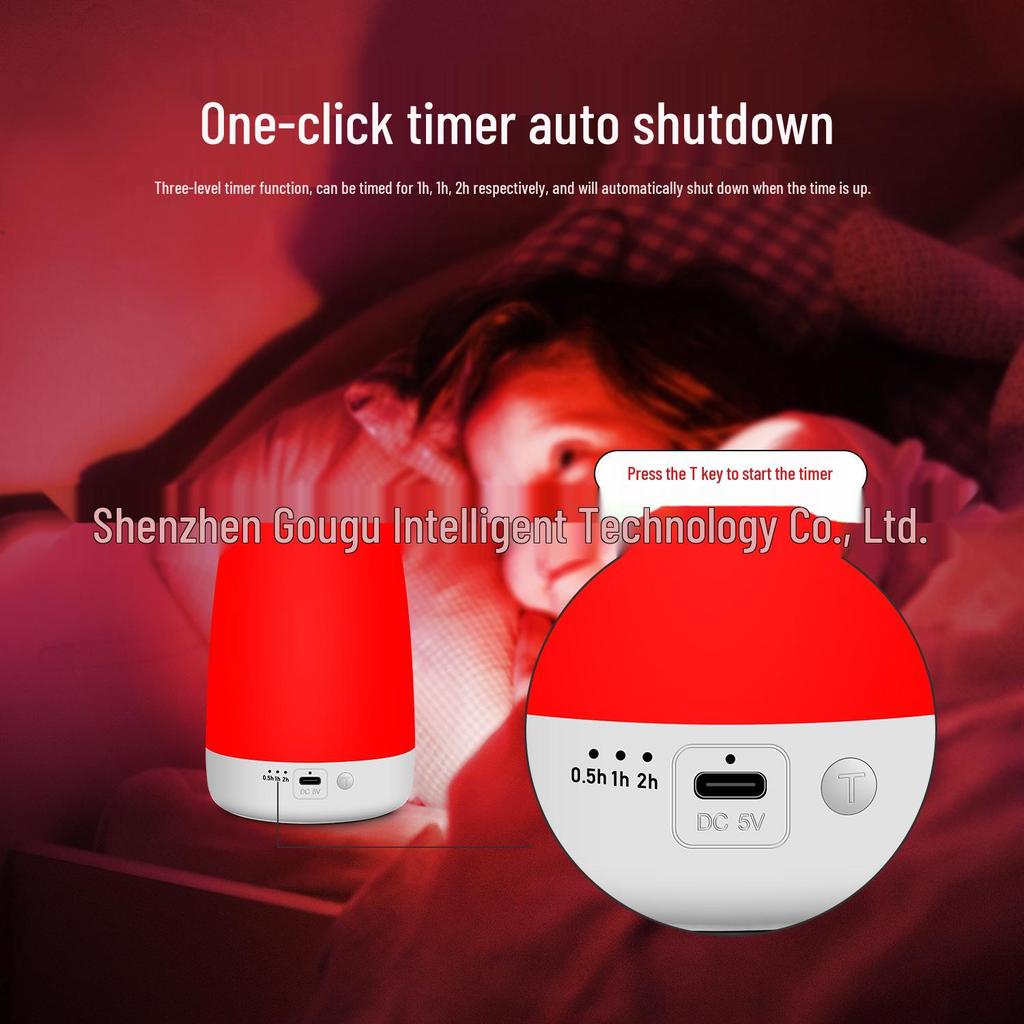 Лампа для красной светотерапии 670 нм: Ночник-помощник для сна для прикроватного использования