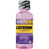 Johnson & Johnson Medicated Listerine Total Care Plus 100ml (Pack of 10)