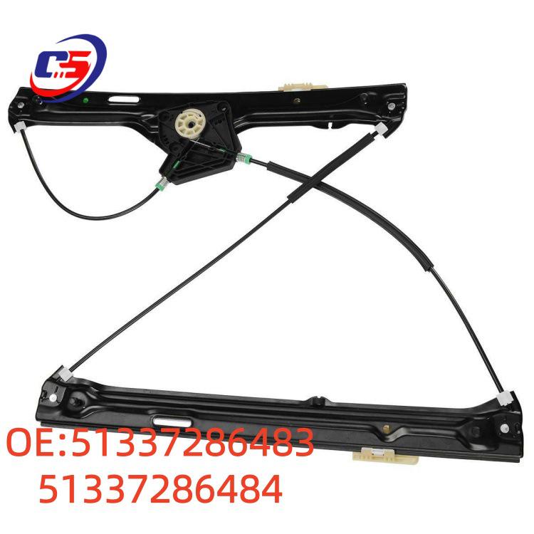 Кронштейны стеклоподъемника передней двери BMW F15 для моделей 51337286483 и 51337286484.