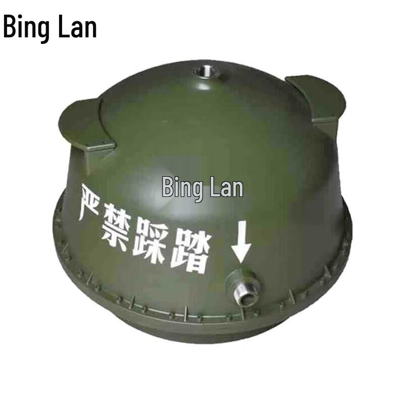 Binglan Outdoor Field Shower Kit Accessories