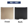 H2D Строительная пластина PEI Гладкая PEO PET PEY Двусторонняя Пружинная Строительная пластина Стальной лист Для Bambu Lab H2D с QR-кодом