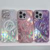 Feather Pattern Suitable for IPhone16promax Magnetic Phone Case Apple 15 with Electroplated Flash Powder Lens Film