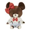 Sekiguchi Bear School Plush Toy Jackie Basic Stylish Clown Doll Mascot