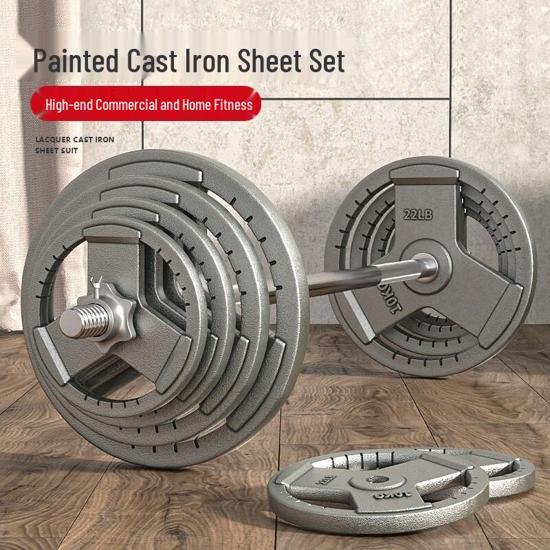 Yanbo Men's Adjustable Painted Barbell Set