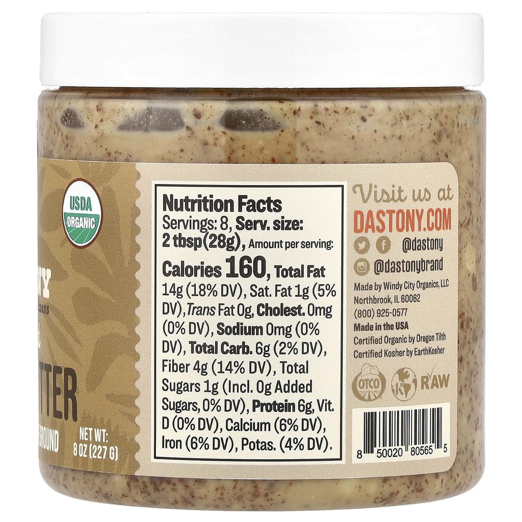 Dastony, Sprouted Almond Butter, Crunch, 8 oz (227 g)