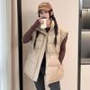 Women's Thickened Winter Mid-Length Down Vest Stand-Collar