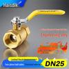 Haisidick Brass Manual Two-Piece Ball Valve