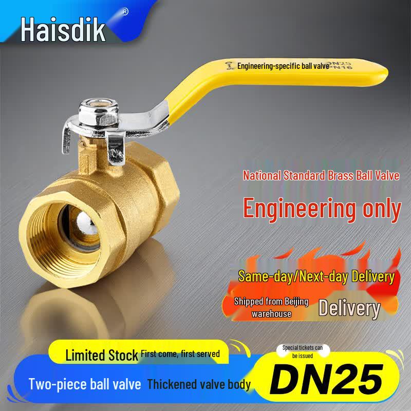 Haisidick Brass Manual Two-Piece Ball Valve
