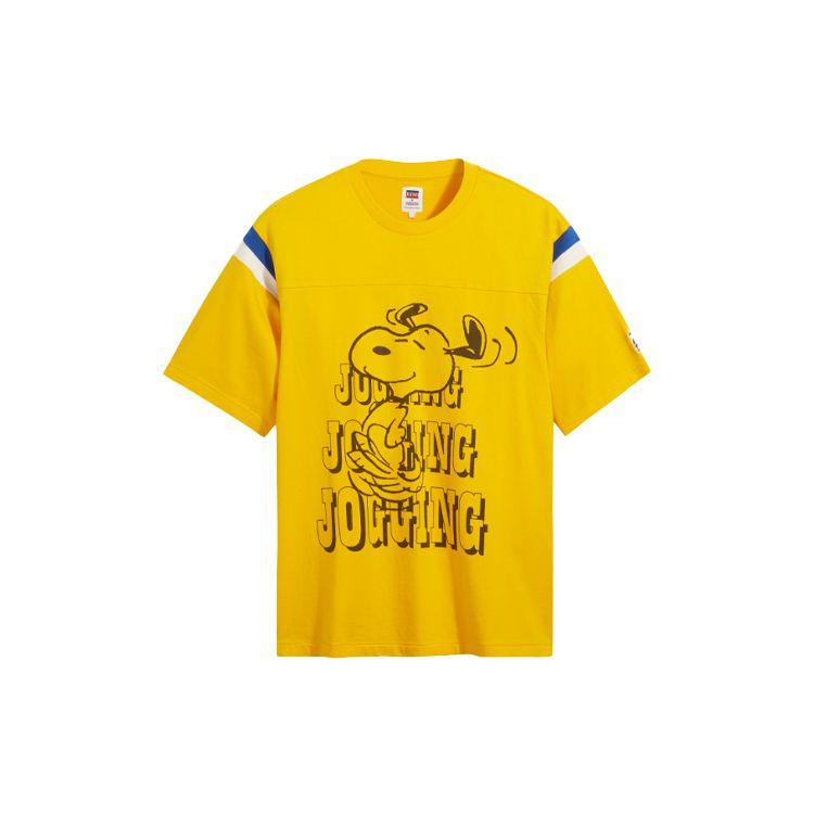 Levi's Slim Fit Logo T-Shirt Men 23895-0004