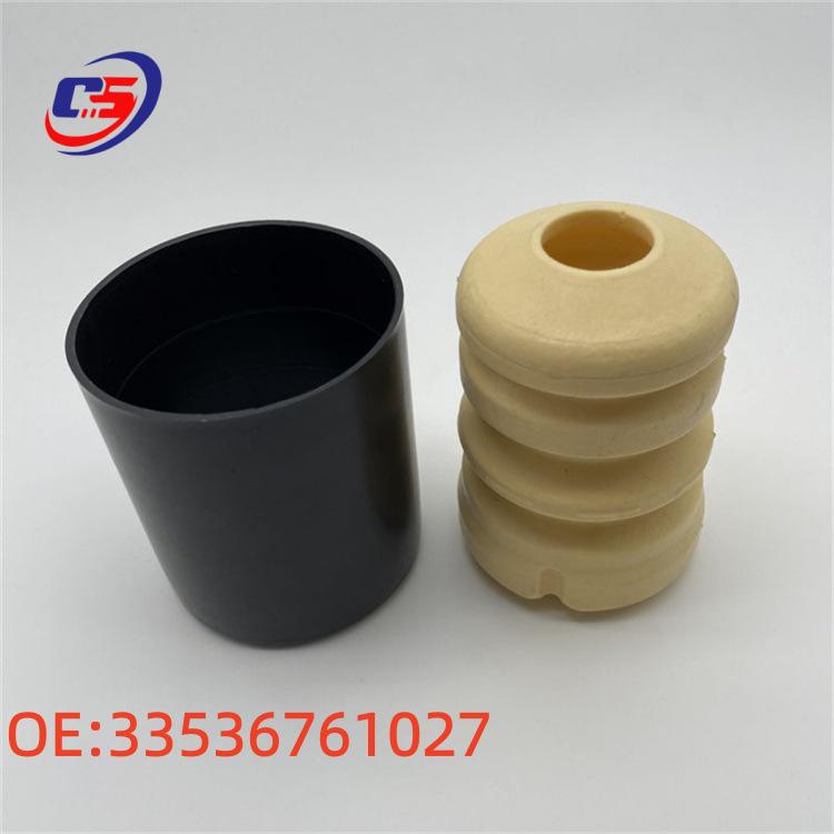 BMW 5 Series E60 Rear Polyurethane Suspension Bushing Shock Absorber Pad