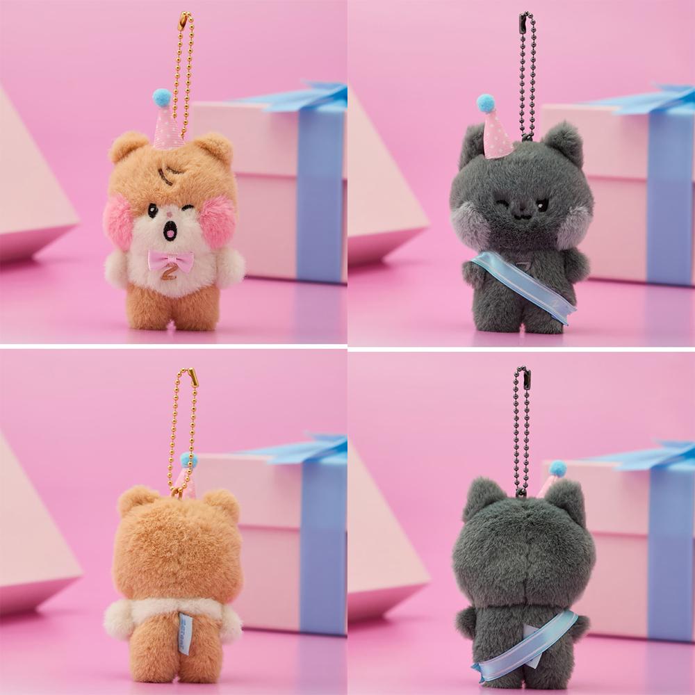 ZEROBASEONE Брелок-мини-кукла Зерони (Домашняя вечеринка)