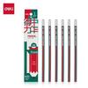 Deli HC11 China Edition HB Pencil for Students: Hexagonal, Lead-Free, Ideal for Kindergarten Writing Practice