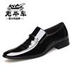 Классические кожаные туфли для автомобиля, мужские, из натуральной кожи, весна и осень, дышащие, деловые, деловые, кожаные туфли, мужские, увеличивающие рост, с острым носком, корейская версия