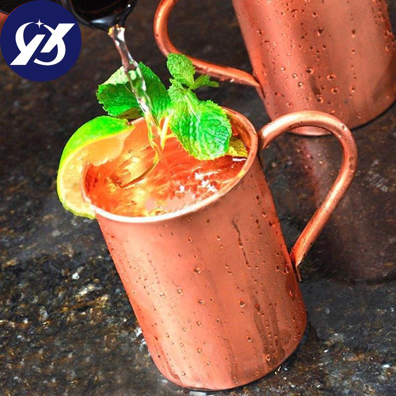 PDTO Pure Copper Moscow Mule Mug Cocktail Coffee Beer Party Bar Drinking Cup 420ml