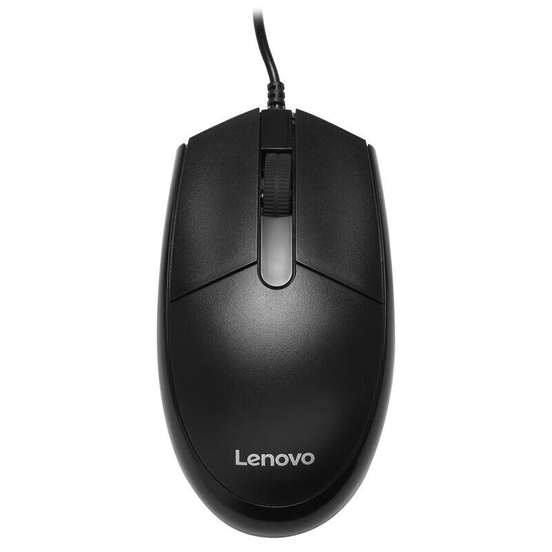 Lenovo M102 Wired USB Mouse