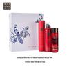 Rituals Набор из 3 предметов The Ritual of Karma