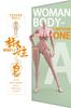 Toys & Hobbies [TOYBARJAPAN] 1/6 Scale Chili Toys WB01A PEPPER DOLL Comic Book Female Body for Action Figures