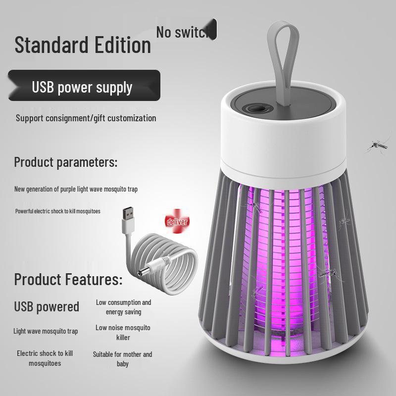 Перезаряжаемая от USB электрическая лампа-уничтожитель комаров и ловушка-репеллент для использования на улице и в помещении