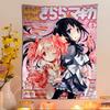 Puella Magi Madoka Magica Печатный Большой Настенный Гобелен Искусство Научная Фантастика Комната Домашний Декор Декор Покрывало
