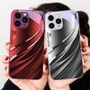 Градиентный Розово-Фиолетовый Infiniteenergy для iPhone 15 14 13 12 11 Pro Max XS XR 7 8 Plus 2020 2022 SE Закаленное стекло Чехол для телефона
