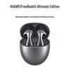 Huawei Беспроводные Bluetooth-наушники-вкладыши FreeBuds 5 с шумоподавлением