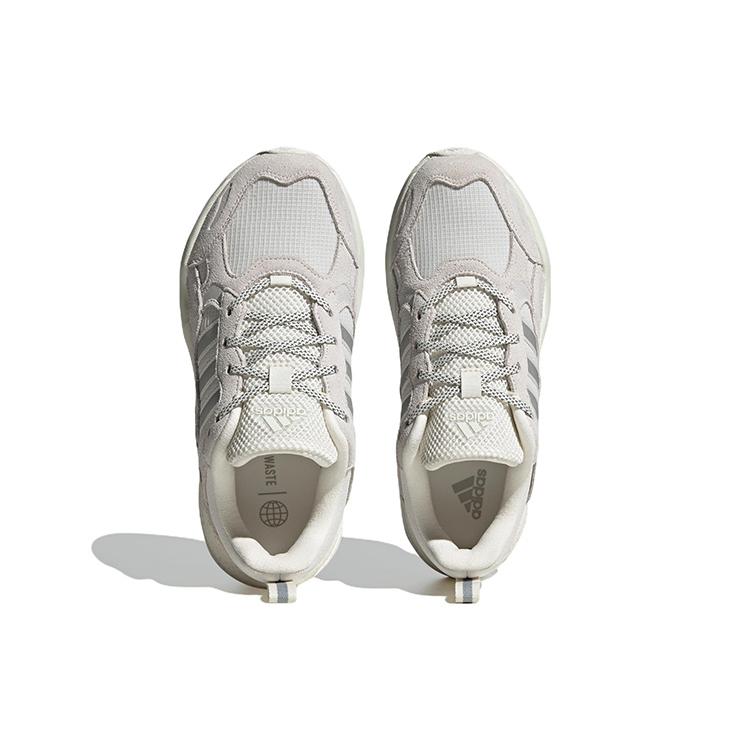 adidas Тренировочные кроссовки Maxxcetus 'Белый Серый' ID4822