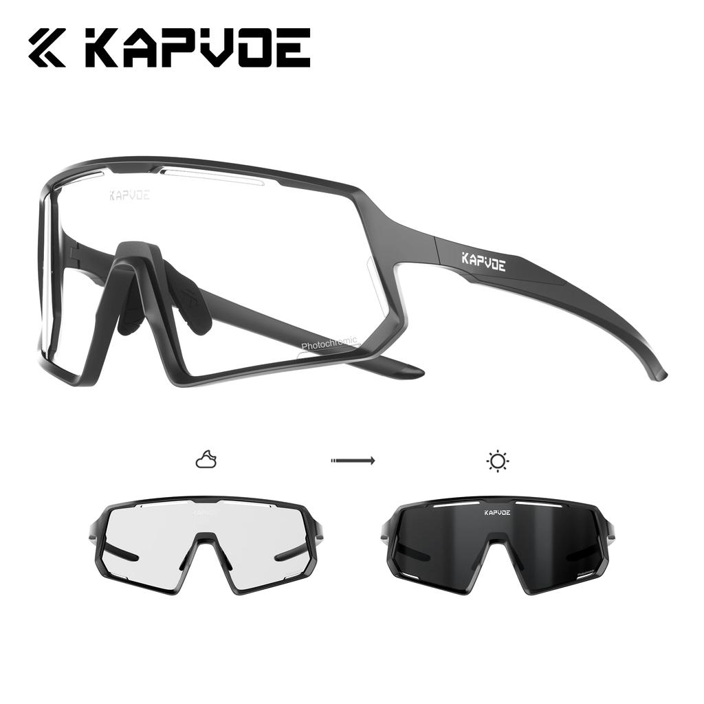 KAPVOE UV400 Очки Фотохромные Велосипедные Очки Мужские Поляризационные Солнцезащитные Очки Женские MTB Спортивные Для Вождения Бега Пешего Туризма Красные Очки