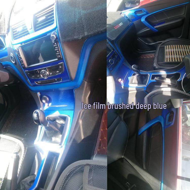 14-16 Emgrand EC7 Наклейка-пленка для интерьера для изменения цвета центральной консоли и рычага переключения передач