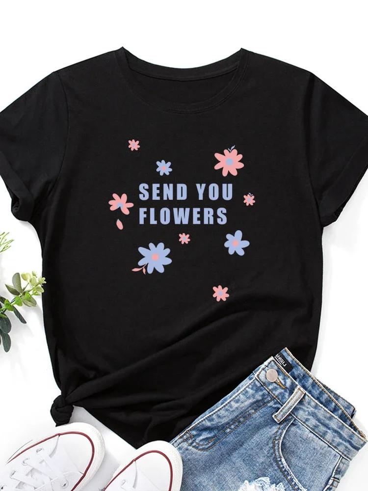 Футболка с принтом SEND YOU FLOWERS, женская, с коротким рукавом и круглым вырезом, свободная, летняя женская футболка, топы, Camisetas Mujer