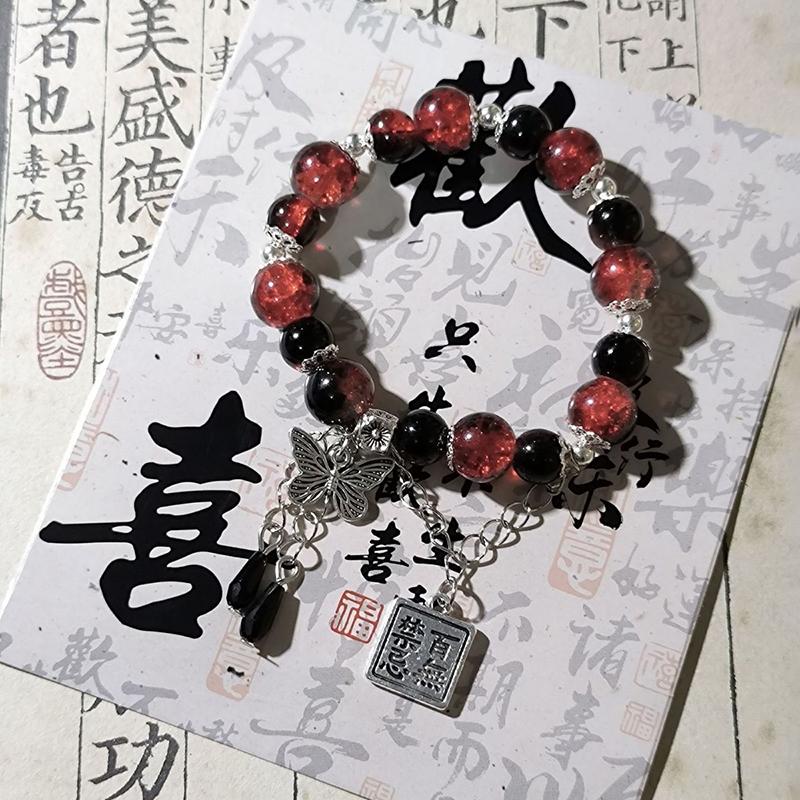 1 шт. Браслет Tian Guan Ci Fu для косплея Xie Lian Hua Cheng, кулон с бабочкой, благословение небесного чиновника, браслеты с бусинами, подарок для пары