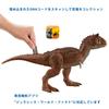 Mattel Jurassic World Shining Carnotaurus for Ages 4 and Up Damage! (Total Length Approx. 39cm) (HND19)