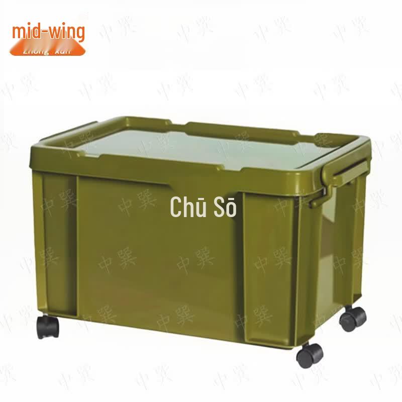 Zhongxun Heavy-Duty Industrial Style Storage Box with Lid