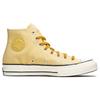 Converse 1970s Comfortable Everyday High Top Canvas Shoes Unisex Yellow