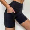 High Waisted Seamless Booty Yoga Shorts Push Up Amplify Shorts Women Gym Bag Leggings Bag Workout Fitness Shorts