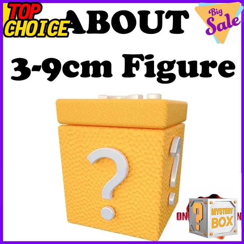 One Punch Man Animation Blind Case Mystery Case 10-30cm Random Figure Saitama Genos Terrible Tornado Garou Collector-Worthy Plaything Present