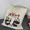 Большая холщовая сумка через плечо для женщин Panda - Тоут в китайском стиле для путешествий и студентов