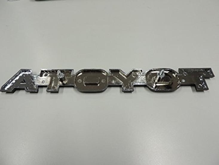 Обычный отечественный подлинный Land Cruiser 40 FJ40 BJ40 Передняя решетка эмблема Toyota эмблема Toyota Motor Corporation [Редкие детали] (TOYOTA)