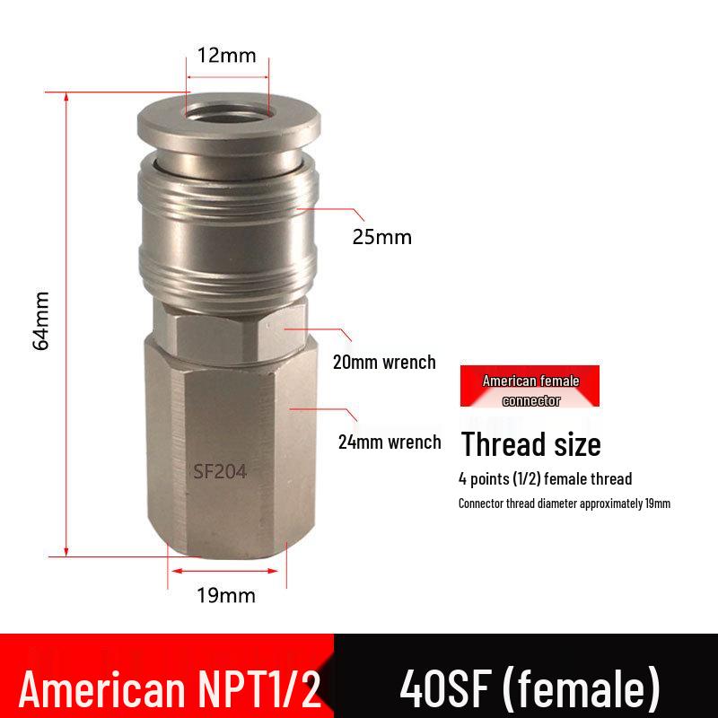 American NPT Quick Self-Locking Pneumatic Connector for Small Air Hammer Tools