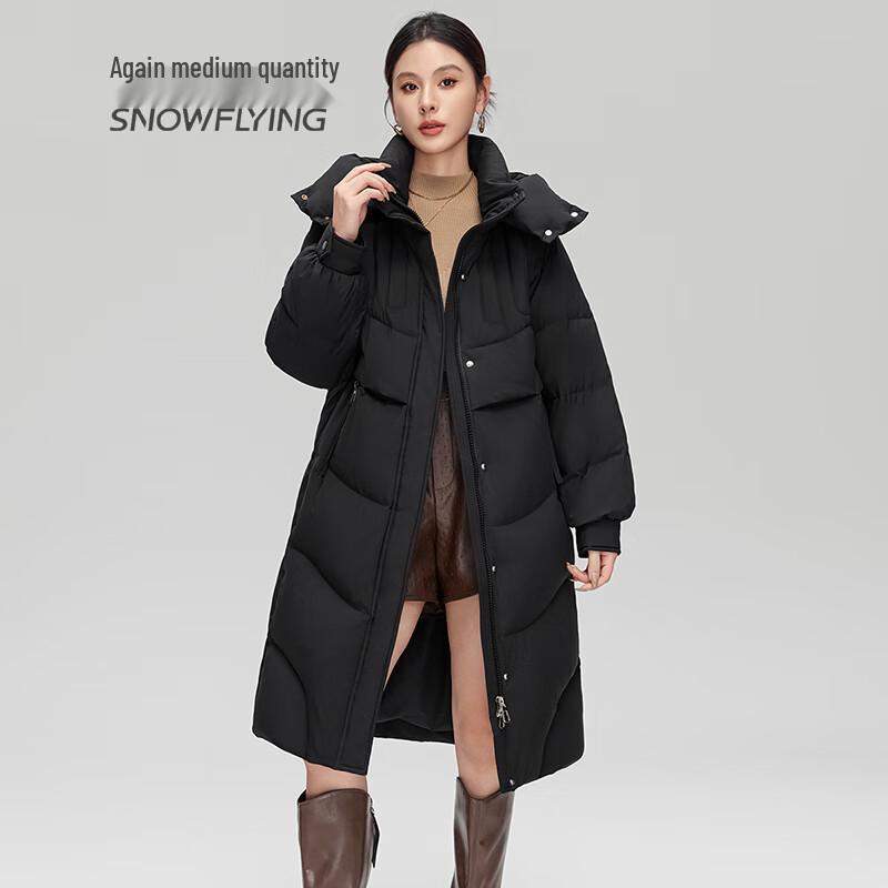 SNOWFLYING Women's Long Warm Down Puffer Coat