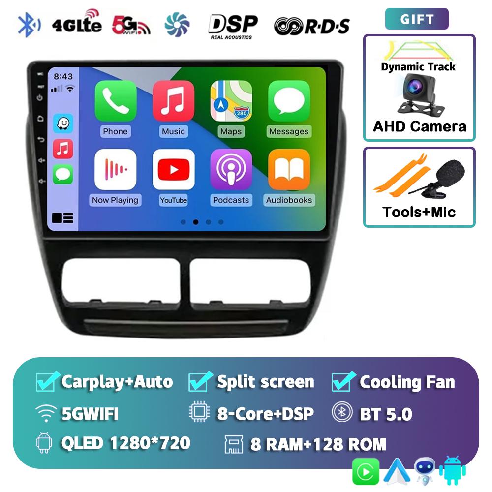 Android 14 Carplay Auto WIFI+4G For FIAT Doblo 2010 2011 2012 - 2015 Car Radio Multimedia Video Player GPS Stereo 2DIN Head Unit