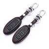 Кожаный чехол для ключей от машины, защитный чехол для Nissan Qashqai J11 X-Trail T31 T32 Vampira Pathfinder Murano Teana Juke, чехол для автомобильного ключа