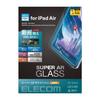 Elecom IPad Air 10.9 Inch 5th/4th Generation iPad Pro 11 Inch 4th/3rd/2nd/1st Generation Glass Film Video Stability Blue Light Cut TB-A23MFLGARBL